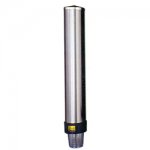 Cup Dispenser for 6-12 oz cups
