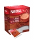 Nestle Instant Hot Cocoa individual pouches 6/50 ct or 300 ct total
