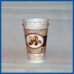 Dixie PerfecTouch Cups Beans Design 20 oz 500 ct MPN 5360BE