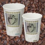Dixie 16 ounce PerfecTouch cups - Coffee Dreams design