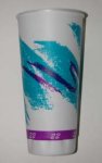Solo Trophy Cups Jazz Design 33 ounce X33N 480 ct