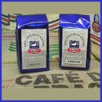 ARCO Swiss Chocolate Almond Flavored Decaf Coffee Whole Bean Trial Size 1.75 oz